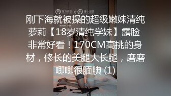 【自整理】令人血脉贲张的口交高清特写，骚母狗用舌尖挑逗龟头包皮，足交撩拨射精后再吞精！【80V】 (8)