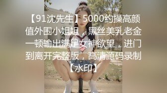 2020年学校监控被黑偸拍女老师在值班休息室批改作业与校领导搞破鞋主动掏J8撸硬趴桌子上后入内射事后很开心