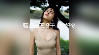 妈妈和儿子的故事【恋母】乱伦多场，无套内射，干骚妈妈，淫妇嗷嗷叫，后入大白屁股劲爆刺激 (1)