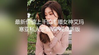 【OnlyFans】小胡渣大屌男友，颜值在线的肉感体态女友[yamthacha]福利合集，蜜桃臀粉穴后入，居家自拍 31