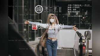 18岁小母狗第一次出镜