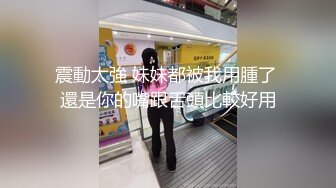 麻豆传媒周日最新上映MSD028 课后性爱辅导骚浪湿润诱淫学生人气女神郭彤彤