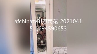 杏吧传媒 xb-157 青春期叛逆少年来自小姨的性爱疗法-师师