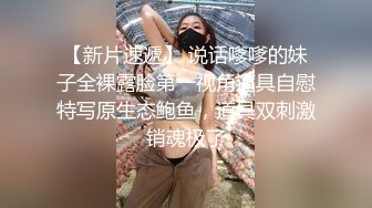 惊爆父女乱伦纪实！在外打工和女儿合租住一起，18岁的女儿太极品太粉嫩了忍不住上了她