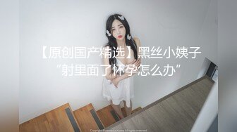 澡堂子内部员工偷拍几个白白嫩嫩的美少妇洗澡换衣服