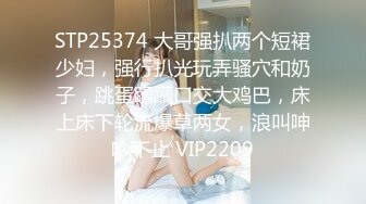 OF韩国极品TS美人妖「lin002200」【第21弹】黑丝长腿大鸡巴要边操边撸才能射