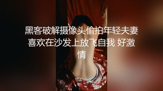 灯下黑 老婆眼皮子底下后入女友二