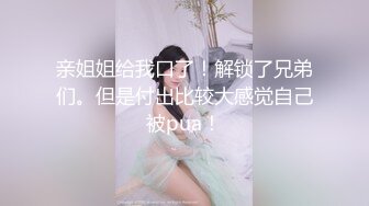 肥臀大奶子的小妞摆弄完骚姿在用振动棒按摩小穴