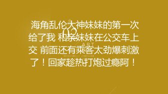 【新片速遞】 漂亮大奶少妇3P 身材苗条 上位骑乘啪啪打桩 前后夹击扶腰后入 连续中出 内射两次 