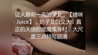  媚黑大奶少妇 黑祖宗裤子都来不及脱 就扛着美少妇大腿猛怼 表情操的很舒坦