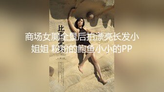 喝酒后上的97年的妹妹