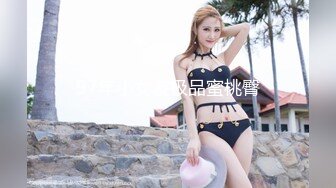 推特OnlyFans网红女神，韩国第一翘臀女神三月份最新作品 (3)