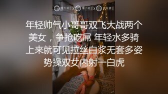 ★☆《究极核弹✅泄密》★☆九头身极品巨乳OnlyFans反差女神Npxvip私拍，顶级骚货专用精盆细腰丰乳肥臀，男人泄欲神器 (3)