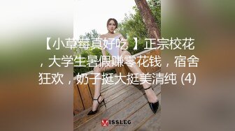 大奶骚老婆被干的直流白浆