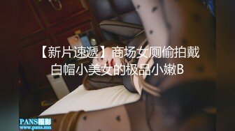 【李公子新秀探花】门票118 2600网约漂亮小姐姐