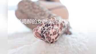 [原y版b]_028_李l总z探t花h_20220220