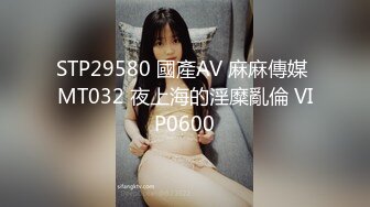 帮03女友找单男