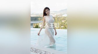 国产AV 天美传媒 TM0112 艳母2 被陷害的人妻 孟若羽