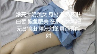 3000块网约极品身材颜值的幼师兼职外围女 -纯欲温柔身材性感