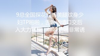 混血大眼小仙女最新作品被狂干屁眼肛门都一个大黑洞