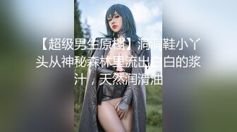 情色主播 兔雅妹