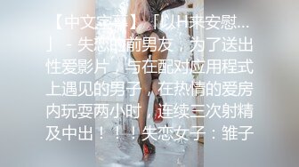 STP27015 约操大奶骚熟女  乳推毒龙钻  扛起双腿爆操 后入大肥臀撞击 VIP0600