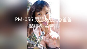 @MDSR-0002-4 性，工作者 EP4娼妓 母亲的秘密