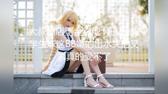 【新速片遞】 被PUA控制的美少女 ❤️ 让她自慰发给我看，躲进浴室 ，花样年华，插得爽爽 骚劲满满！