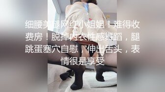 穿女仆装玩道具啦把肉丝撕开自慰高潮好多次爱液流出来啦！