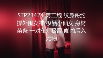  女神极品女友，颜值界的扛把子，先爬下给细腻交，无套后入，换了好多姿势，最后撸射在阴毛上真爽