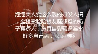 OnlyFan 炮机小樱桃