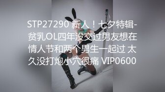 00后清纯小学妹落地窗前各种姿势做一遍，撅起小屁股！把她粉嫩的小穴塞满