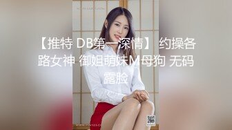 抓住嫩妹大屁股狠狠抽插 黑白絲襪高跟混搭 肉棒撞擊性感美臀搞翻浪叫