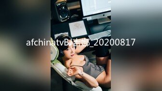 afchinatvBJ吉娜_20200817