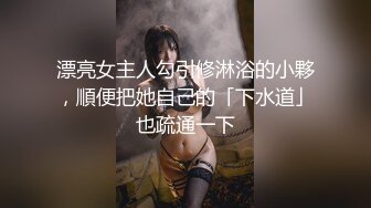 【新片速遞】  中年夫妻白色包臀裙，黑丝长腿足交大长屌慢慢调情，豹纹内裤花式玩弄黑蝴蝶