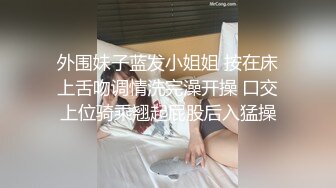 小贝第一次实践，正所谓初生牛犊踢死虎。最后确实给我治服帖了 ，哄的比打的实践长，强高后，走绳………不多说了 联想吧 。走一步比考大学还费劲