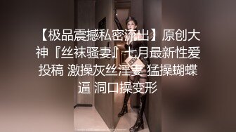 【御姐丝袜控】高跟丝袜~油亮丝袜~丝袜美脚~道具喷水【48V】 (8)