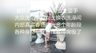 极品腰臀^菊花纹章鱼^金发美女OnlyFans P站）最高清图片视频合集【217V】 (11)