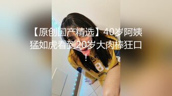 OF台湾反差学生范女博主「sexiris」芮～性欲旺盛的淫趴和单男约炮机器！私拍合集【第二弹】