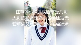 漂亮贫乳美眉吃鸡口爆 乖乖女吃的很认真 很细心 还要展示一下自己的劳动成果