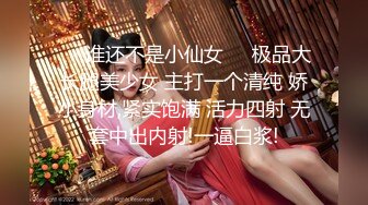 车展现场抄底大长腿美女车模和漂亮的美女职员 (3)