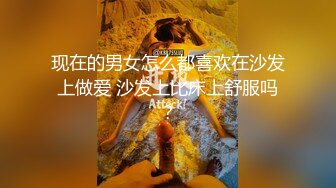 重磅核弹，【绝美新疆女神】，大尺度私拍，蜘蛛人装，高铁连体黑丝，风骚妖娆超清画质，极品尤物超诱惑