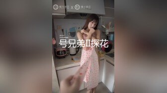 超嫩的学生妹~【小晶晶】极品嫩穴 水晶棒自慰（更新至9月最新合集）【88v】 (25)