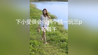  让耳朵怀孕的声音Asmr推特耳骚收录亲热时的声音-老板把火辣秘书按在办公桌上直插花芯猛操嫩穴