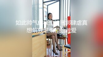 性欲很强的妹子，露脸展示口技,深喉