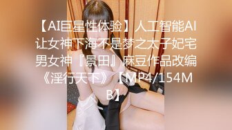 两漂亮伪娘吃鸡啪啪 你操我 我操你 互相贴贴 享受双重快乐