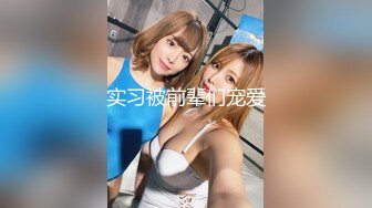 (sex)20230821_05大一学生妹_880965135