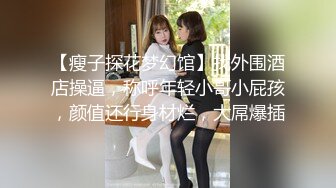 小姐姐一会就学会了足交