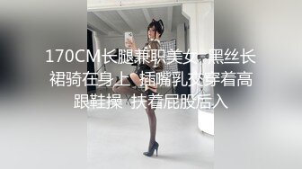 女神认真舔鸡巴的样子真的很美