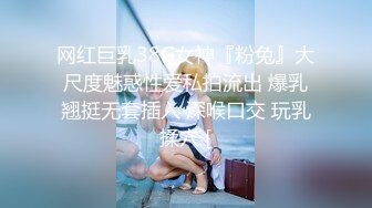 女室友的性癖好